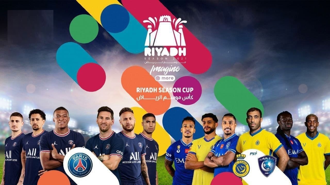 پاری سن ژرمن به مصاف منتخب الهلال و النصر عربستان خواهد رفت