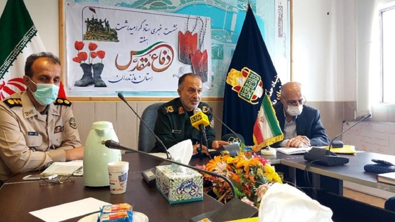 برگزاری ۵۶۰۰ برنامه ویژه هفته دفاع مقدس در مازندران