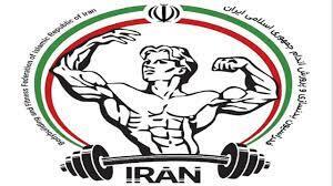 برترین‌های مسابقات فیتنس چلنج قهرمانی آقایان و بانوان