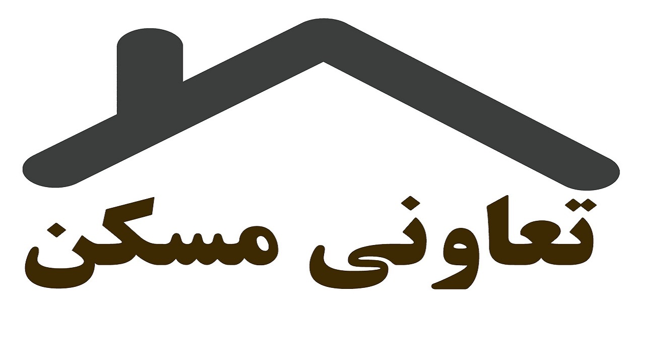 ۱۵ سال انتظار فرهنگیان عسلویه برای دریافت سند زمین/ تعاونی مسکن: مشکل به زودی حل می‌شود