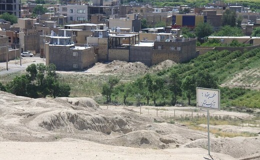 محوطه تاریخی