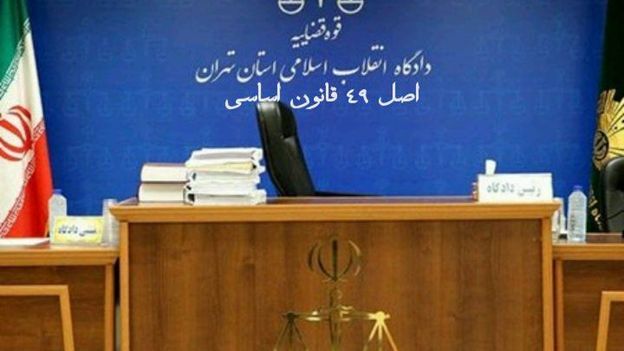 آیا قاضی زن داریم؟
