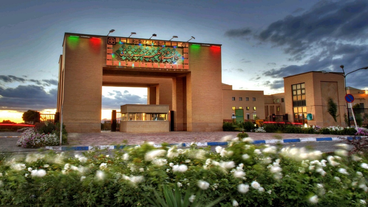 ۵۰۰ دانشجوی خارجی در دانشگاه حکیم سبزواری درس می‌خوانند