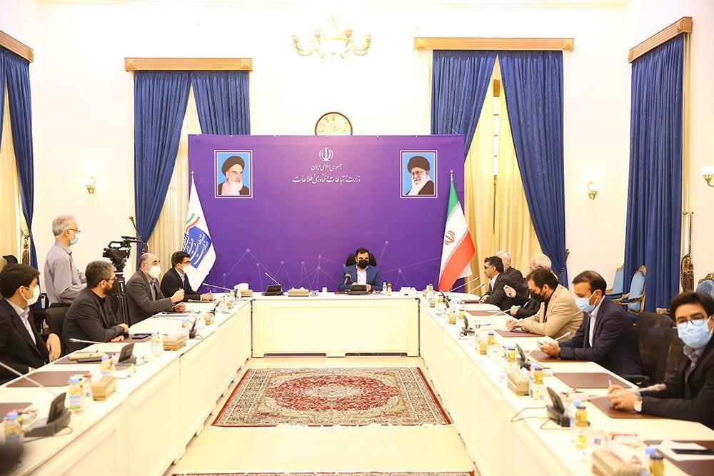 دیدار وزیر ارتباطات