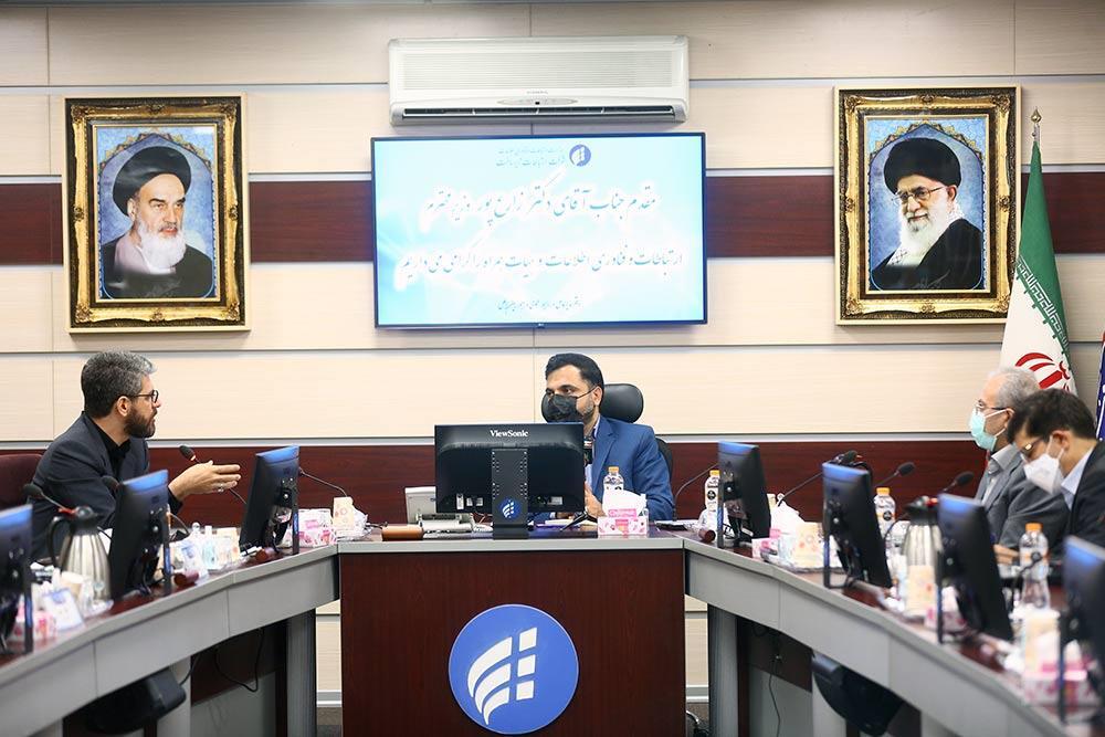 وزیر ارتباطات