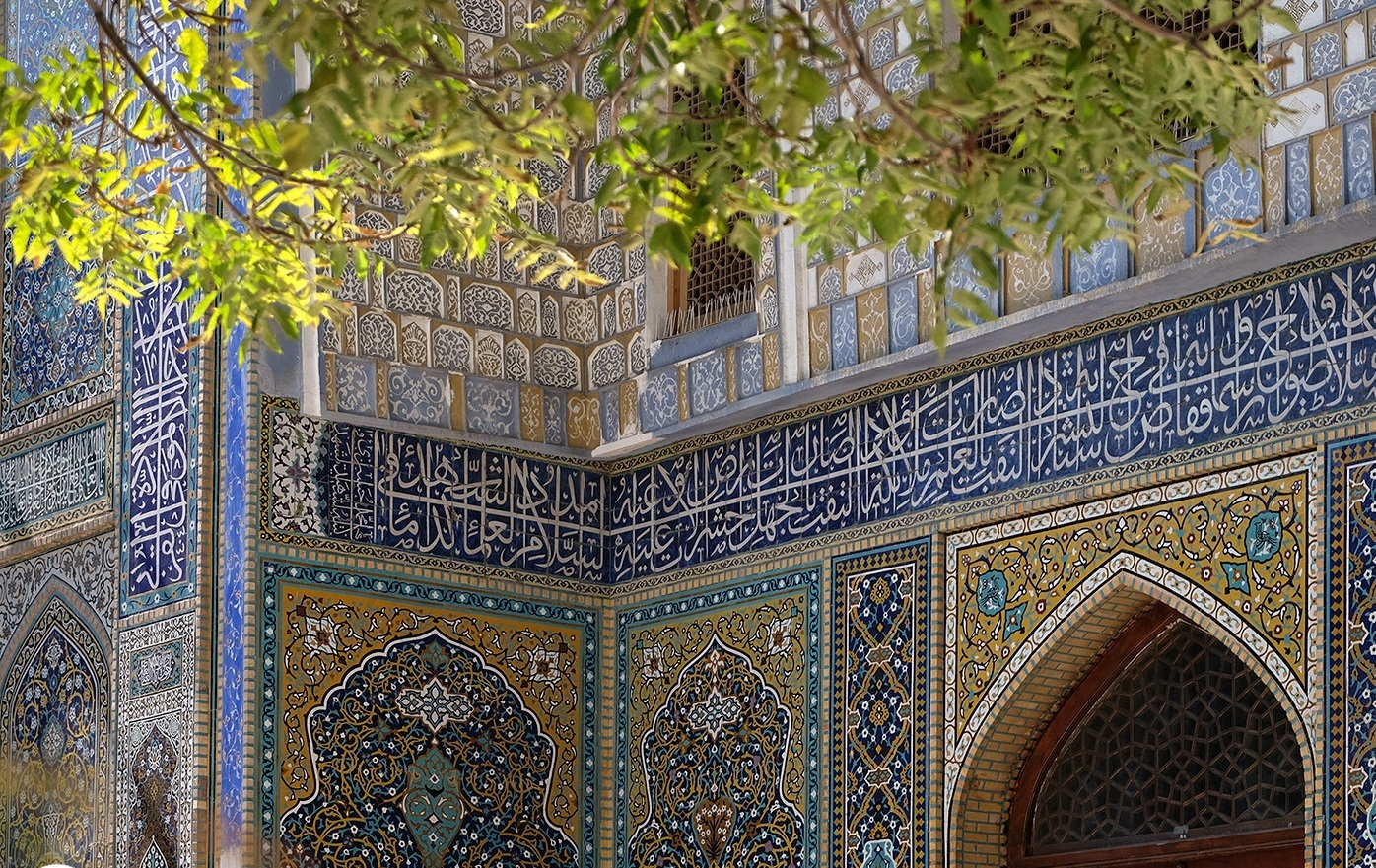 چشم&zwnj;نوازی هنر معماری اسلامی در مدرسه میرزا جعفر حرم مطهر رضوی