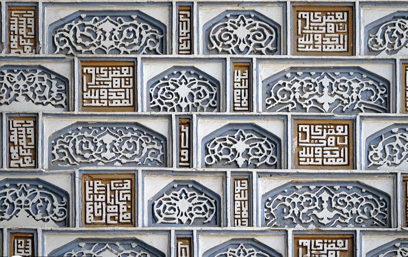 چشم&zwnj;نوازی هنر معماری اسلامی در مدرسه میرزا جعفر حرم مطهر رضوی