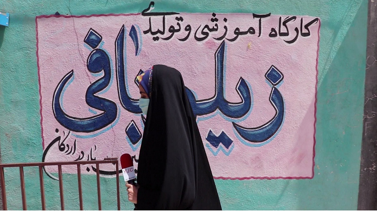 کارگاهی آموزشی از جنس تولید و اشتغال+ فیلم