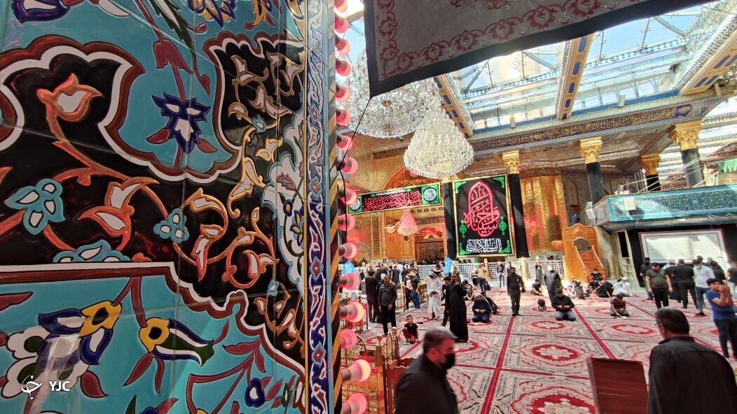 کربلاء
