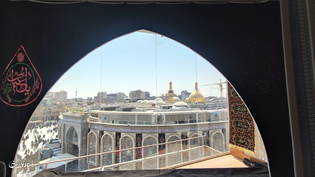 کربلاء