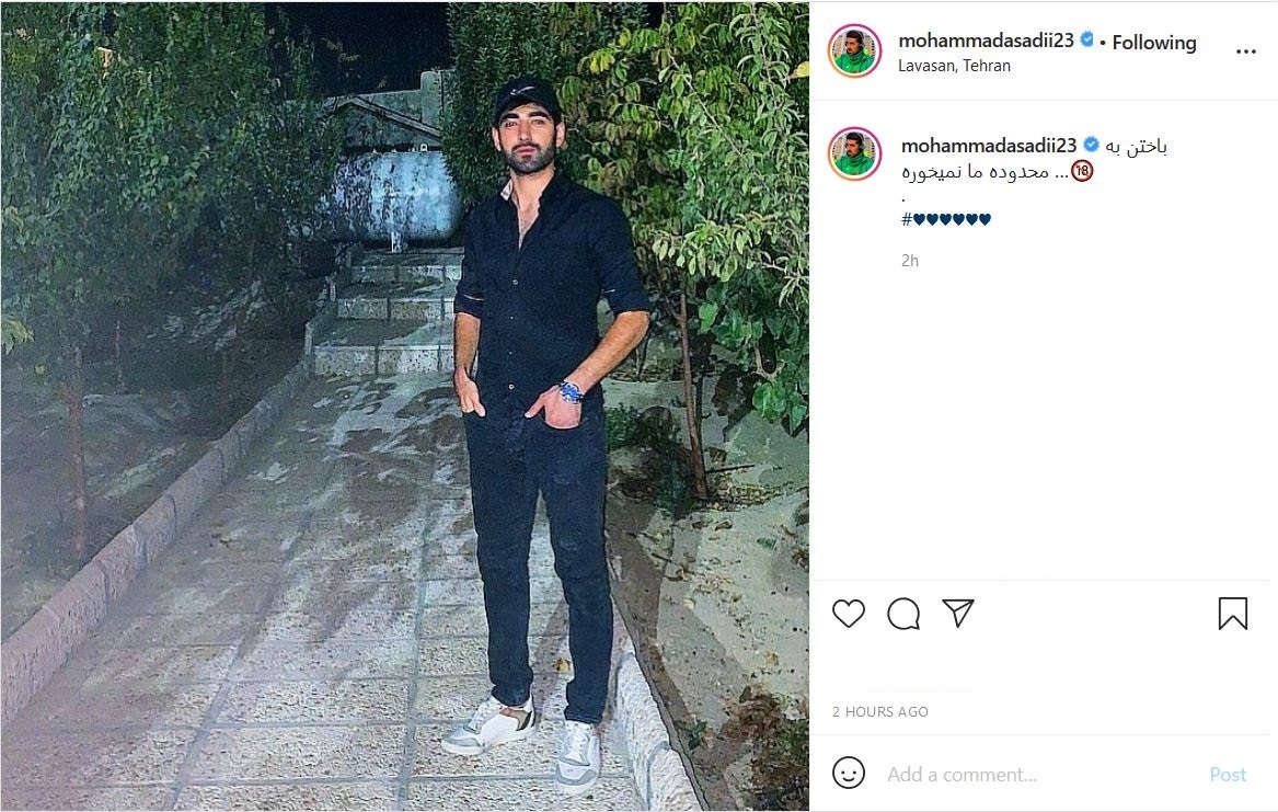 محمد اسدی محمد اسدی