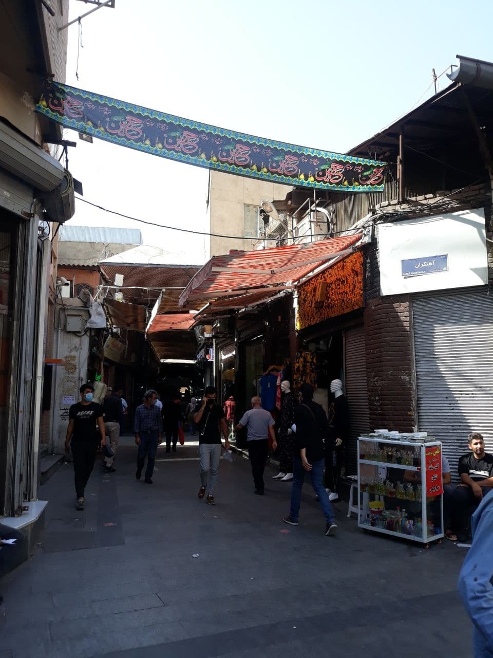 با اجرای سازه سبک پارچه سراسری برای سقف بازار آهنگران موافقیم