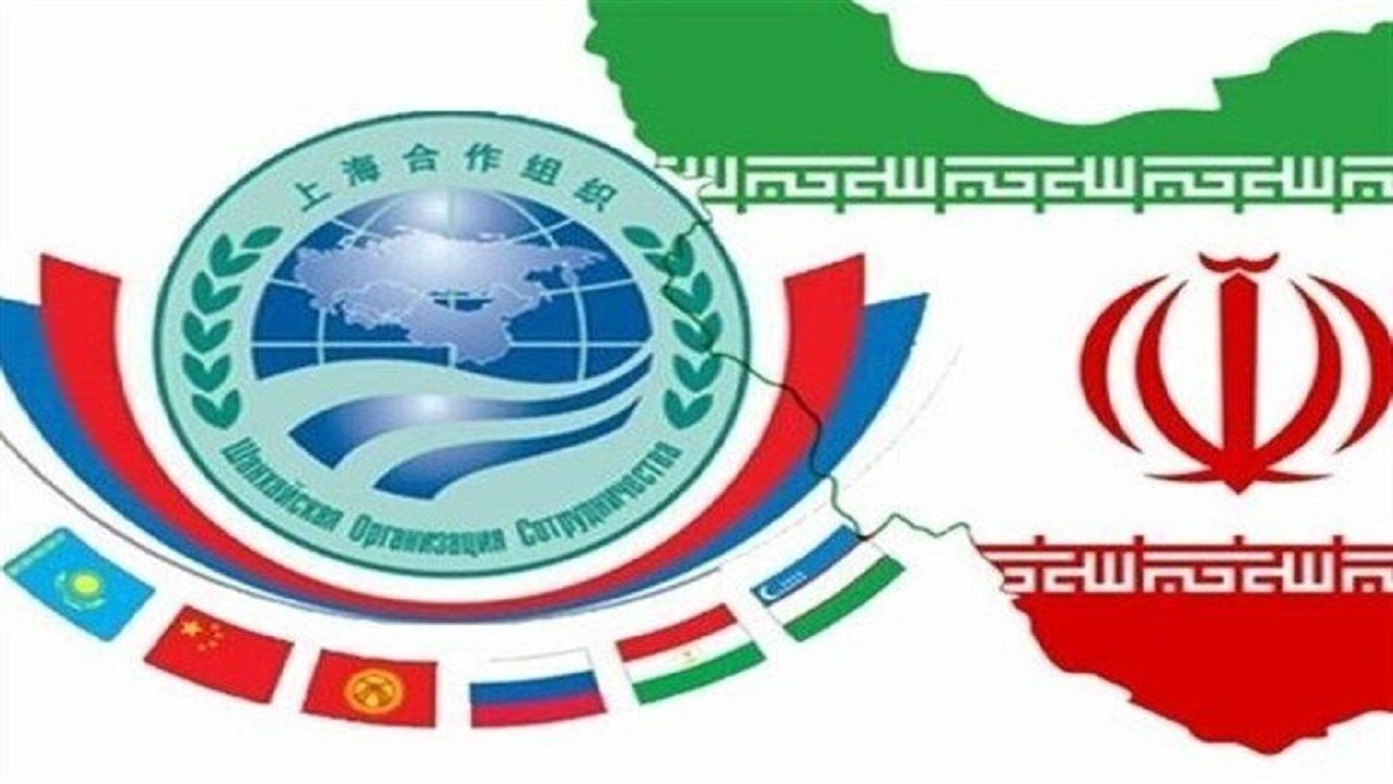 عضویت در شانگهای، قدرت چانه زنی ایران را افزایش می دهد