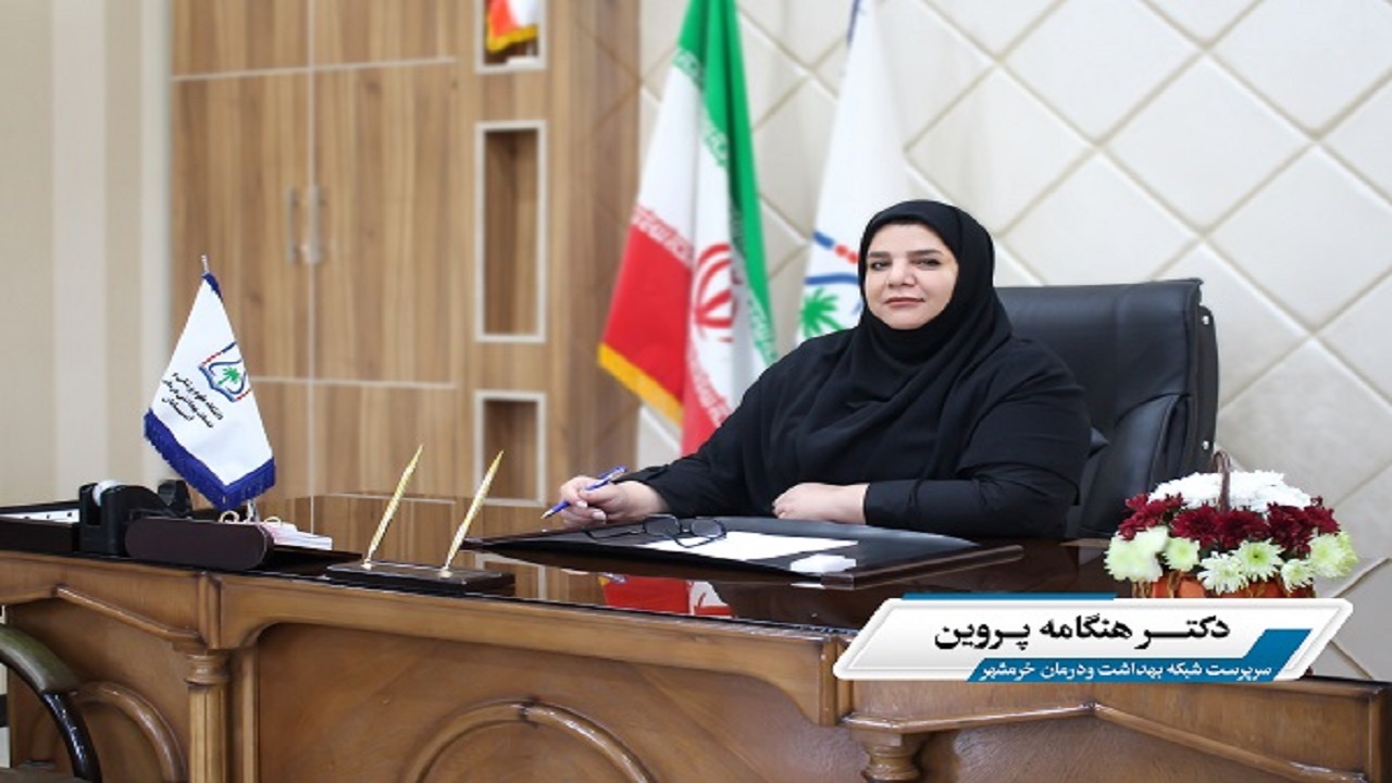 خیرین خرمشهری در بخش سلامت گام برداشتند