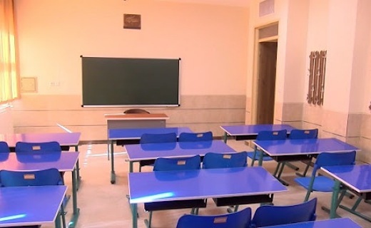 سال تحصیلی