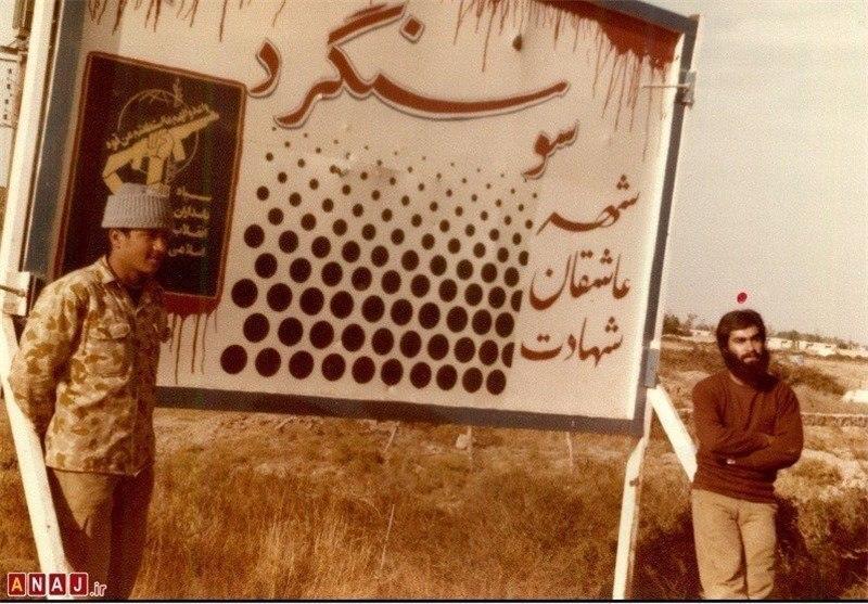 مهمترین رویداد&zwnj;های تاریخی امروز؛ از شکست حصر سوسنگرد تا تولید نفت مصنوعی؛