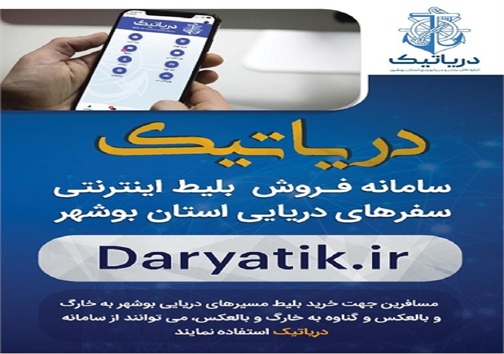 نانی هم مثل ارز چند نرخی شد!/ داغ دل باغداران مهابادی در فصل برداشت سیب