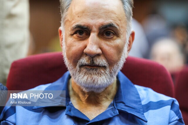 نگاهی به پرونده زندانیان معروف نگاهی به پرونده زندانیان معروف
