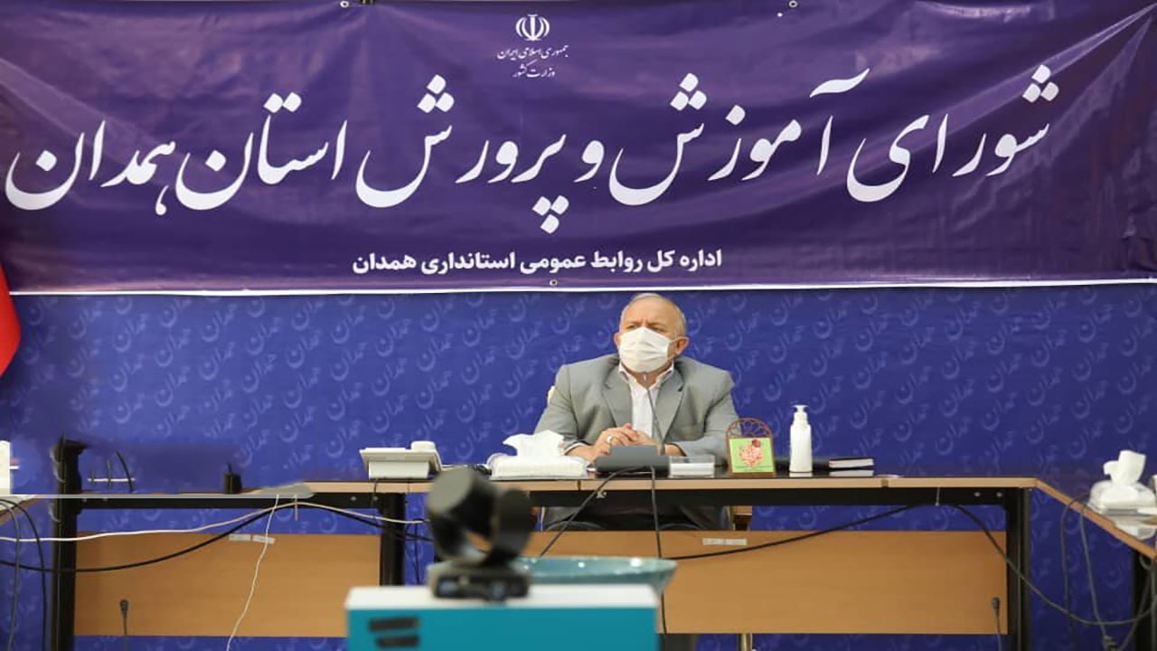 مدارس استان همدان با رعایت شیوه نامه های بهداشتی بازگشایی می‌شود
