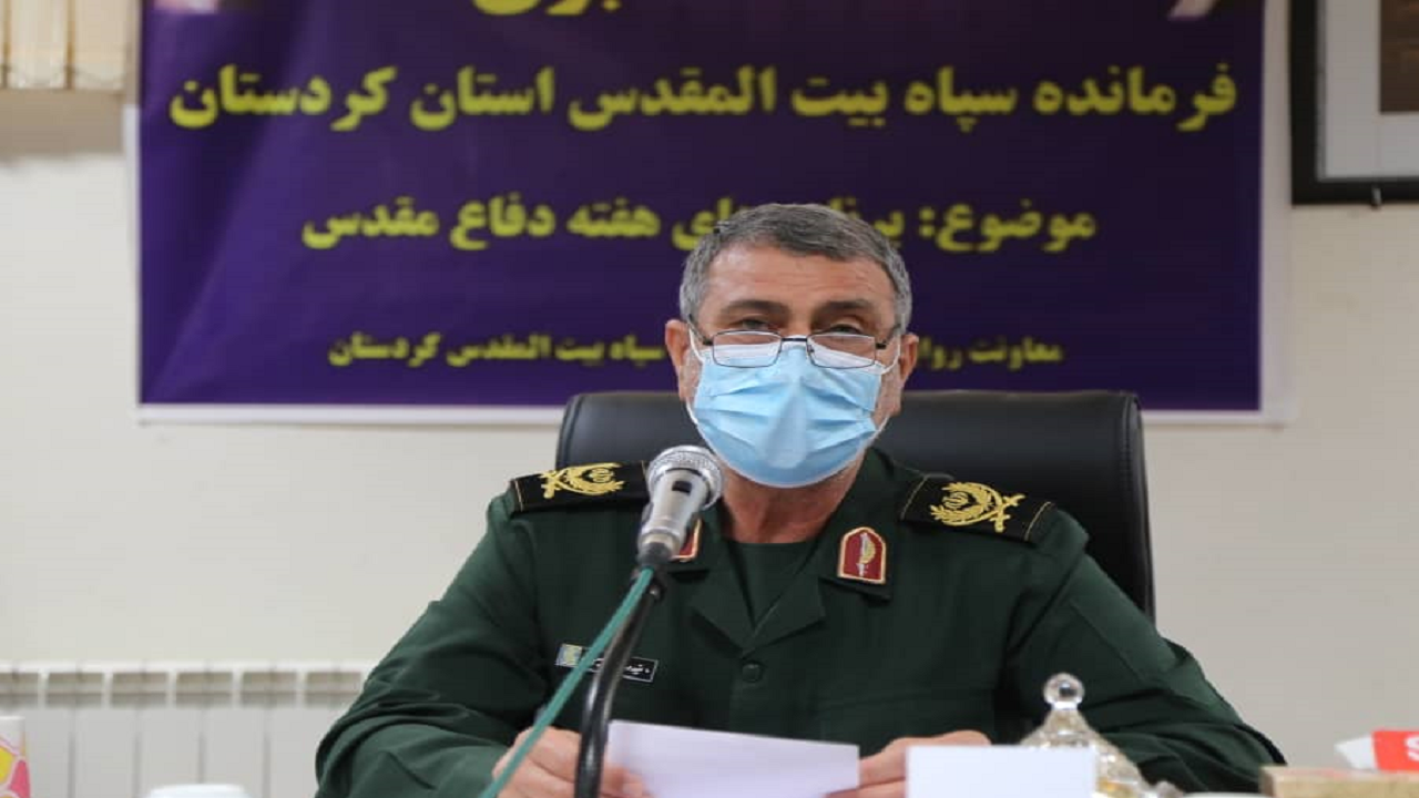 ۸۳۰ ویژه‌برنامه هفته دفاع مقدس در کردستان برگزار می شود
