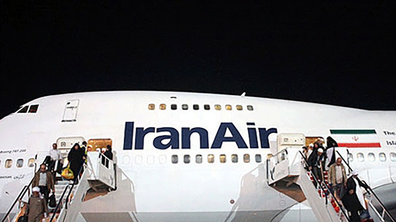 اعزام زائران اربعین از فرودگاه بندرعباس