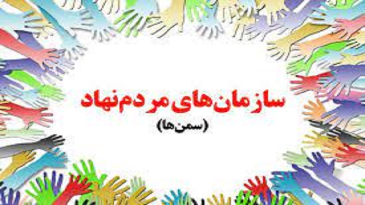 سمن های خیریه جوانرود در ایام کرونا نقش پررنگی داشتند