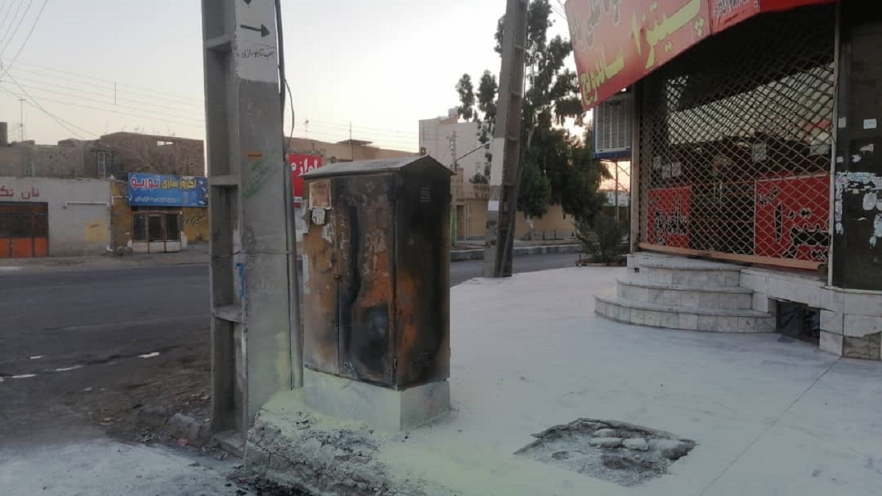 سرقت درد سرساز از تابلو توزیع برق در زاهدان