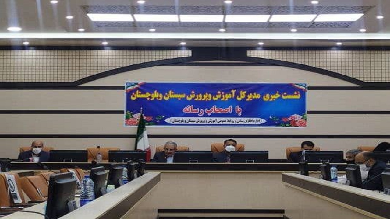 بازگشایی مدارس براساس تصمیم ستاد ملی کرونا