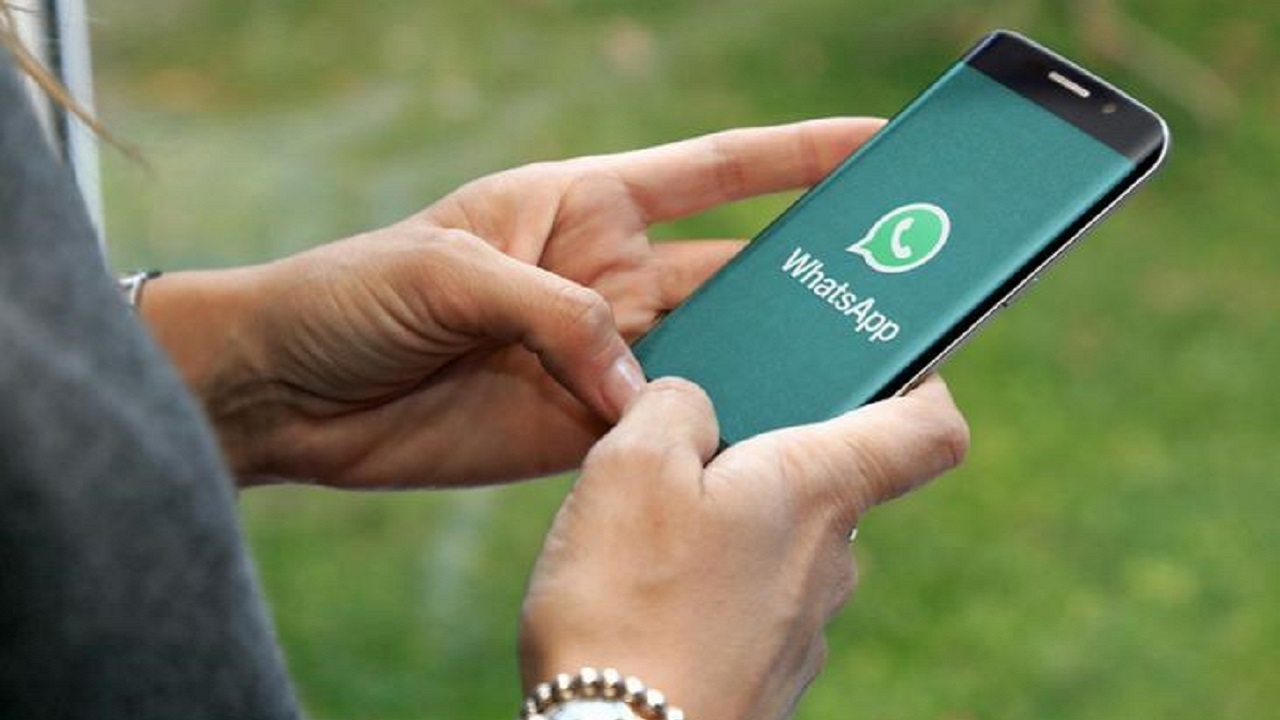 جزئیاتی از قابلیت مخفی کردن آخرین بازدید در واتساپ
