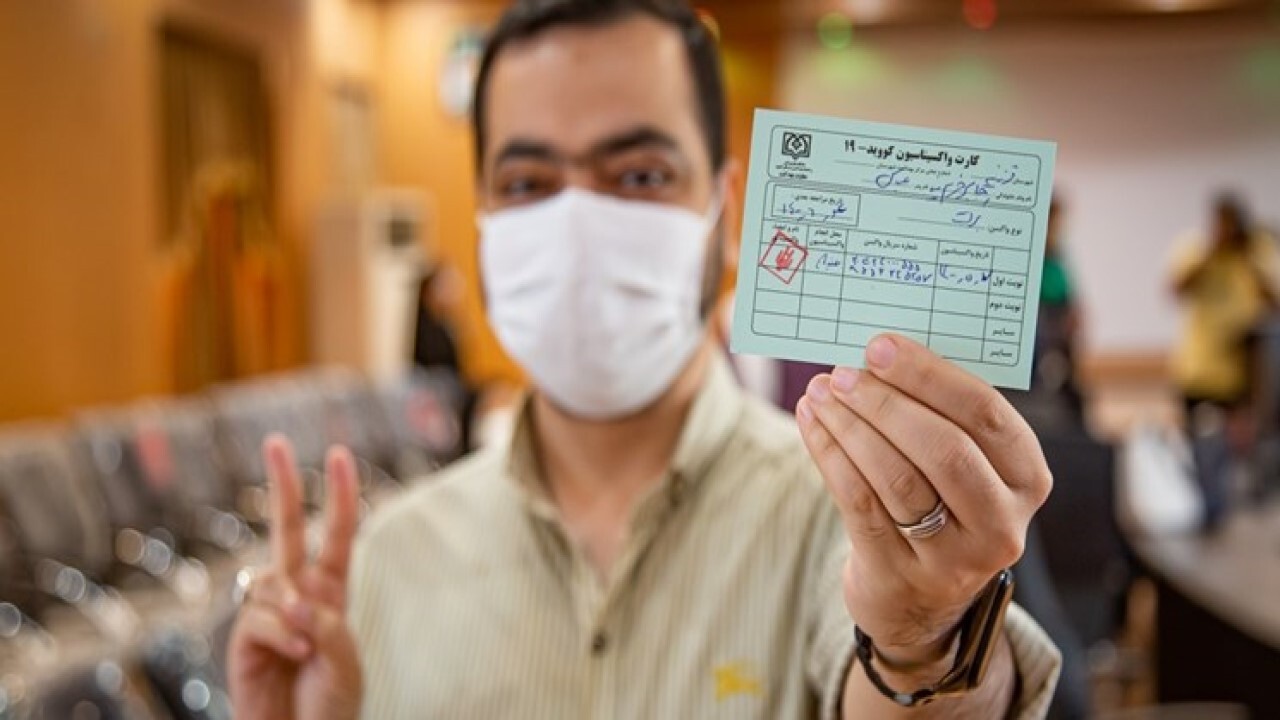واکسیناسیون ۲۴۰ زائر اربعین در خراسان شمالی