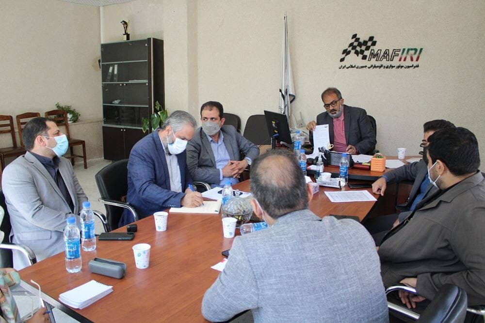 مازیار ناظمی