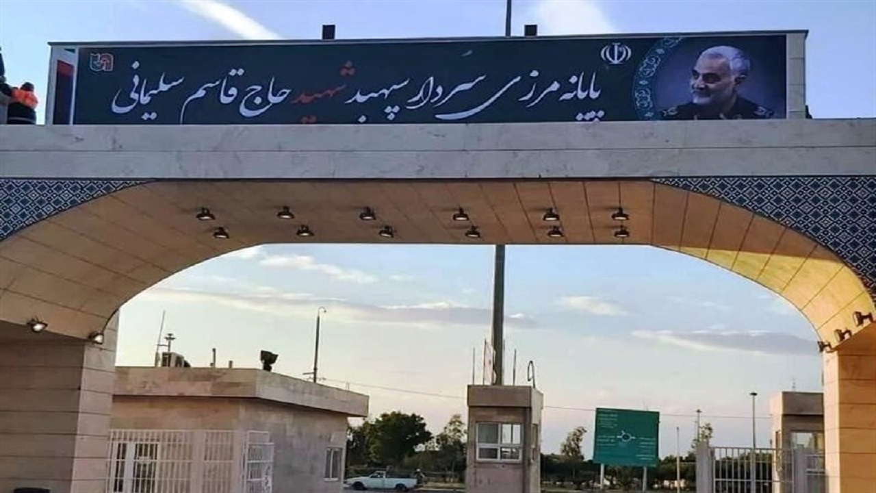عودت ۹۵۷ زائر اربعین حسینی در مرز مهران/ مرز همچنان بسته است