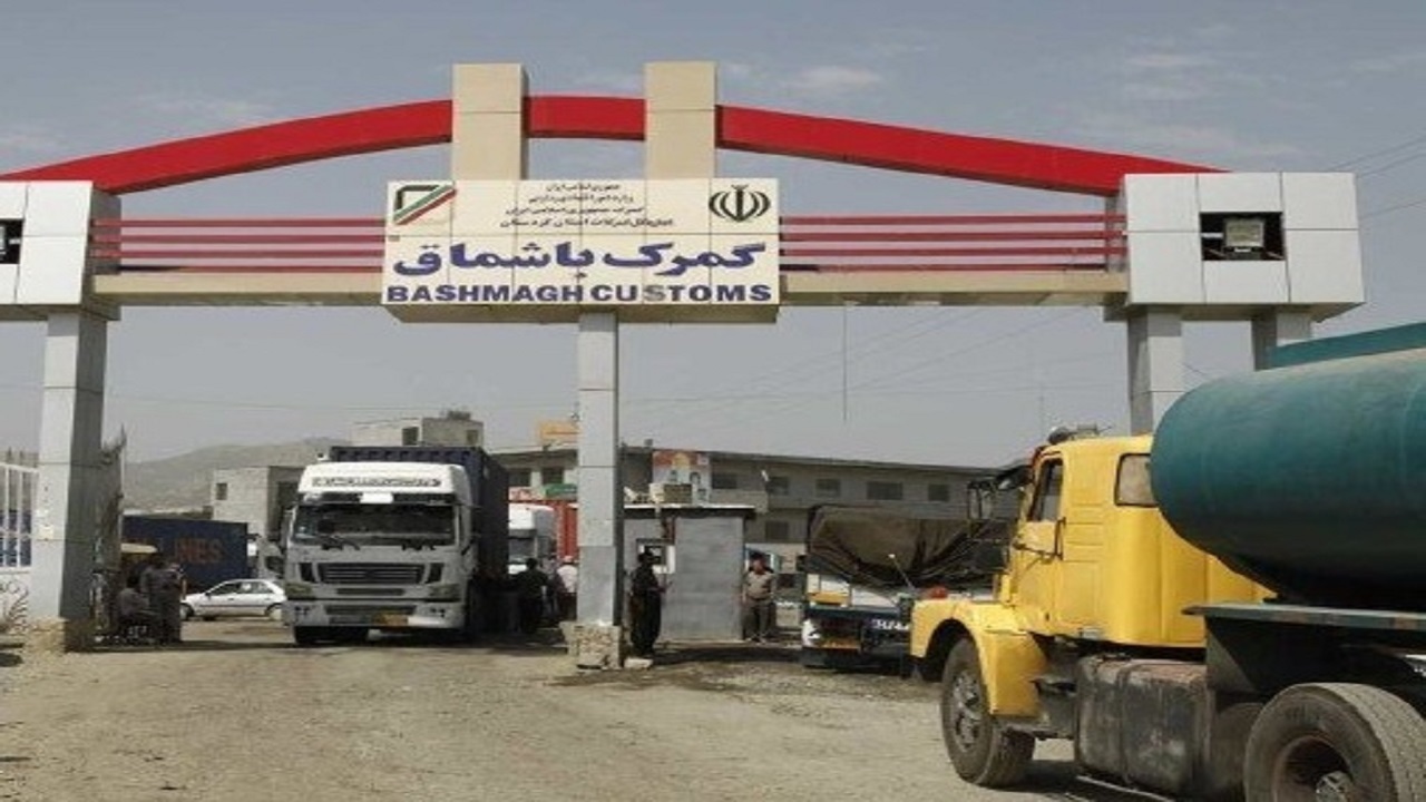 ممنوعیت تردد مسافران در مرز باشماق مریوان همچنان ادامه دارد