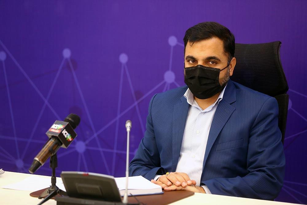 عیسی زارع پور