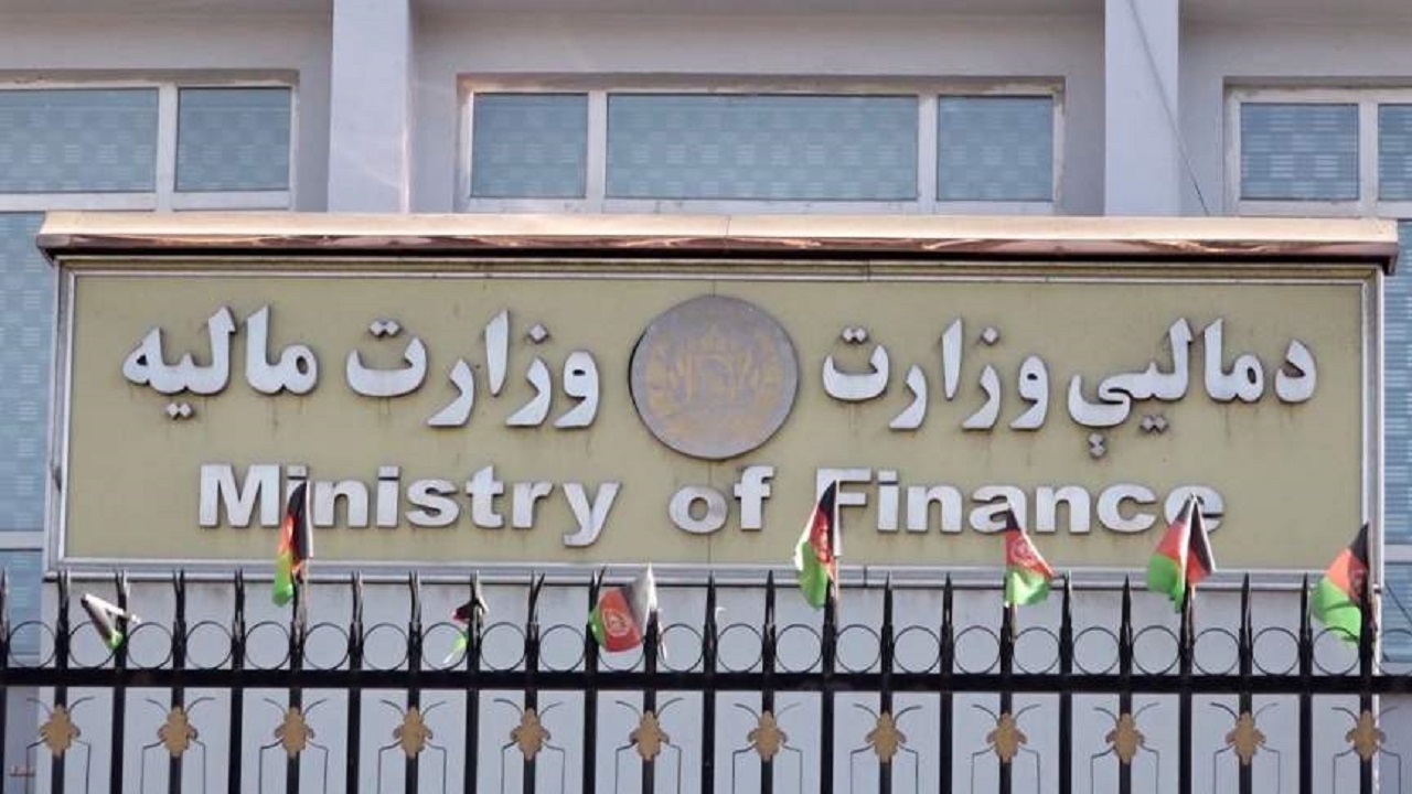 طالبان ۷ رئیس جدید برای وزارت مالیه معرفی کردند