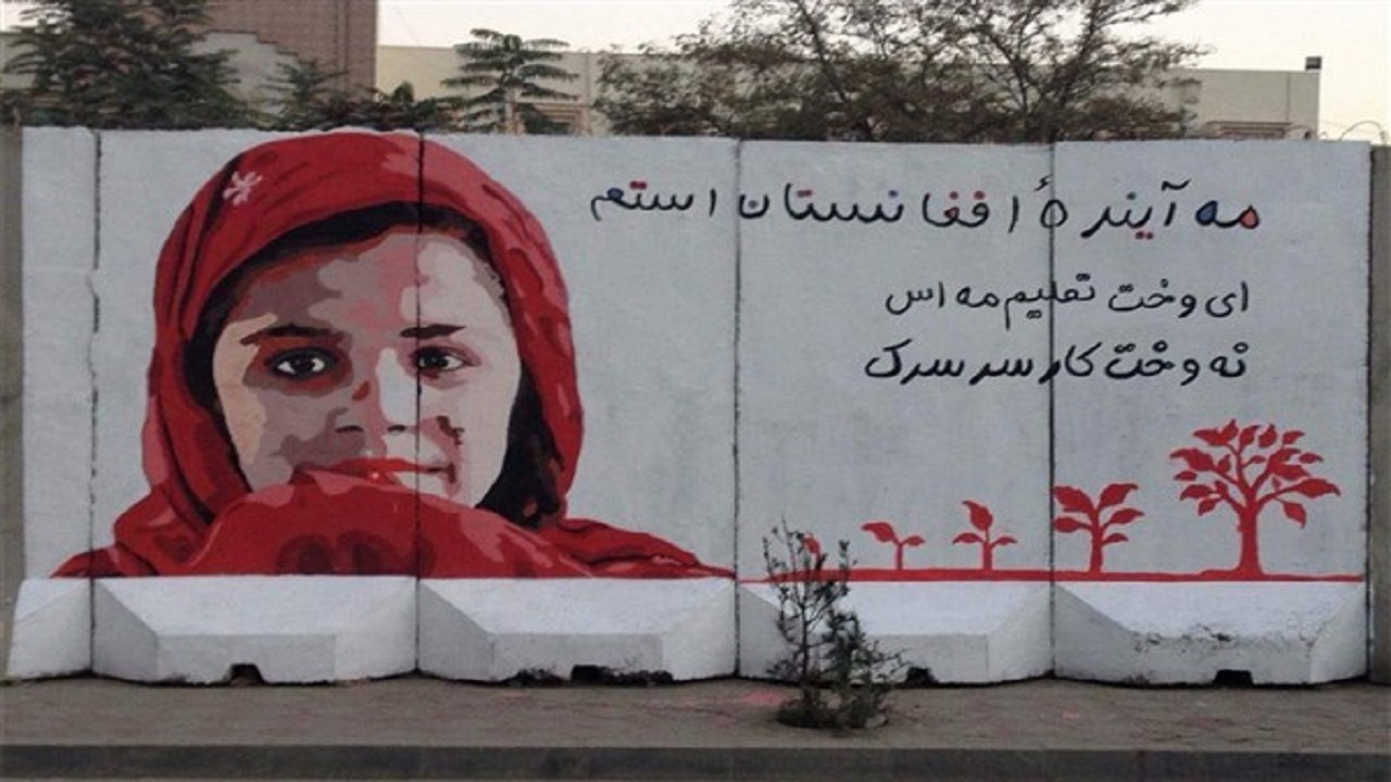 طالبان نقاشی در سطح شهر کابل را ممنوع کردند