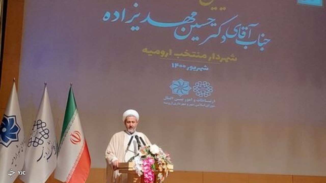 اتمام پروژه کمربندی دوم ارومیه نیازمند تخصیص اعتبارات ملی است