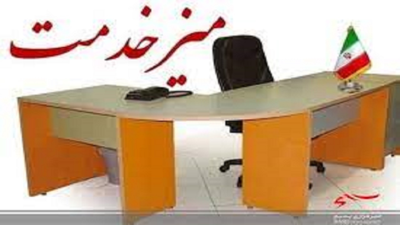 برپایی میز خدمت جهادی در مسجد حضرت مهدی شهرک غدیر زاهدان