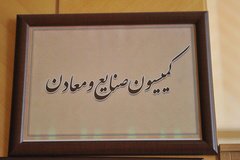 اوجی بیشترین انعقاد قراردادهای گازی را داشته است