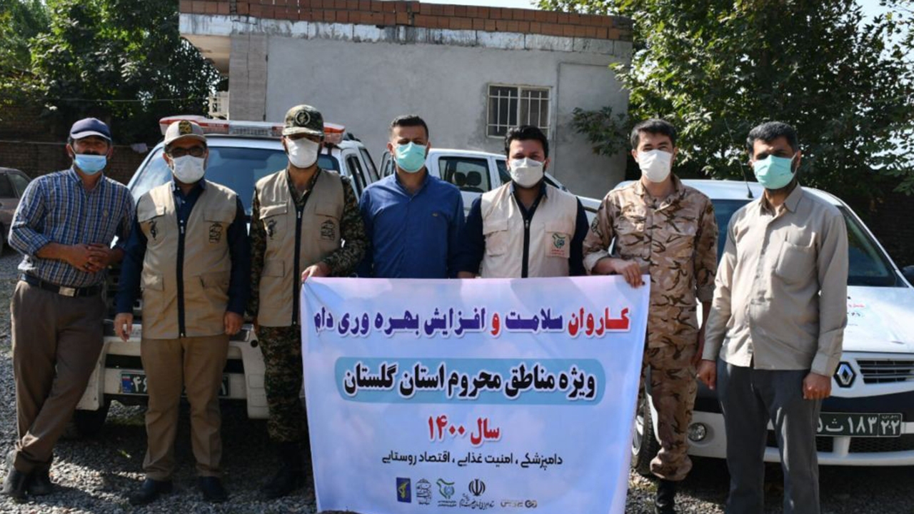 آغاز خدمات کاروان سلامت برای افزایش بهره وری دام در گلستان