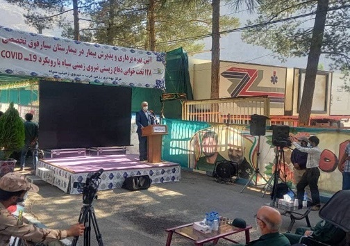 افتتاح بیمارستان ۱۲۸ تختخوابی سیار فوق تخصصی دفاع زیستی نیروی زمینی سپاه