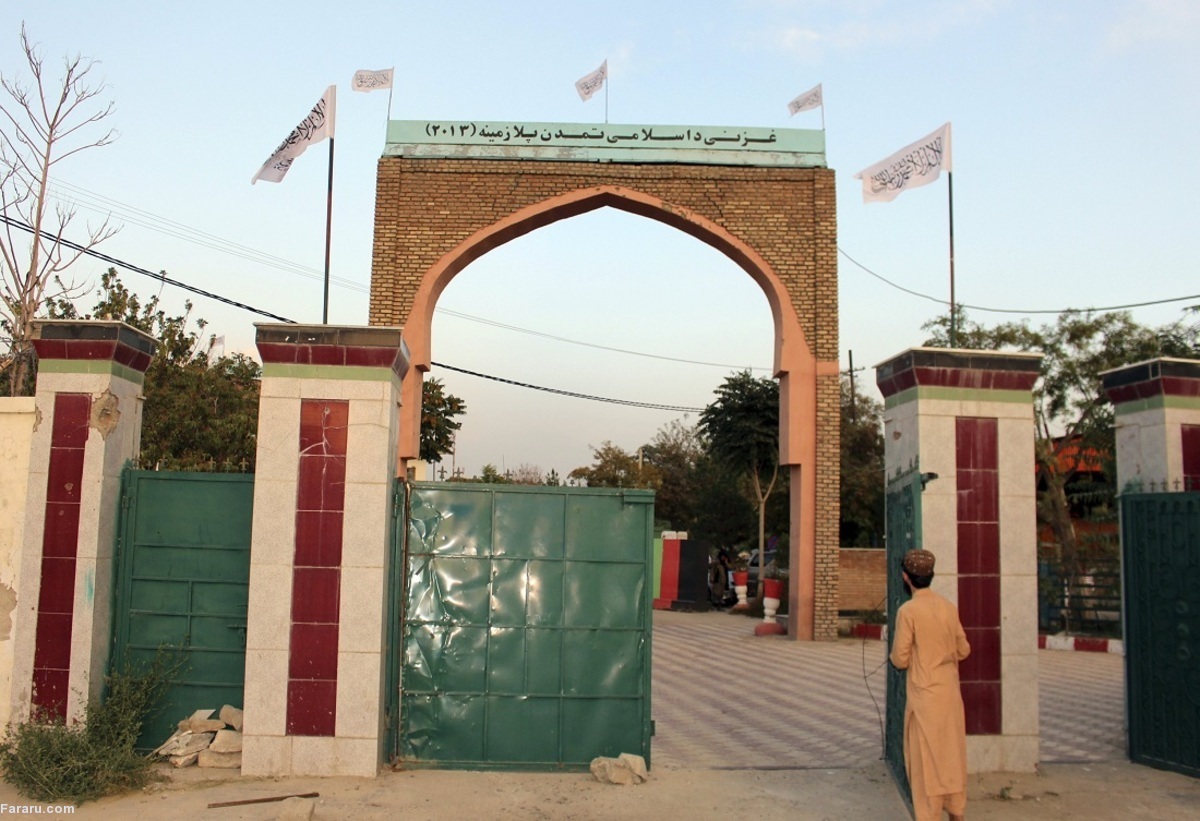 تخریب دروازه فرهنگ و تمدن اسلامی در غزنی توسط طالبان
