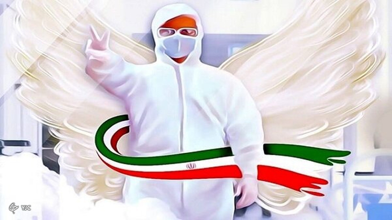 خط و نشان کرونا در سایه عادی انگاری شهروندان