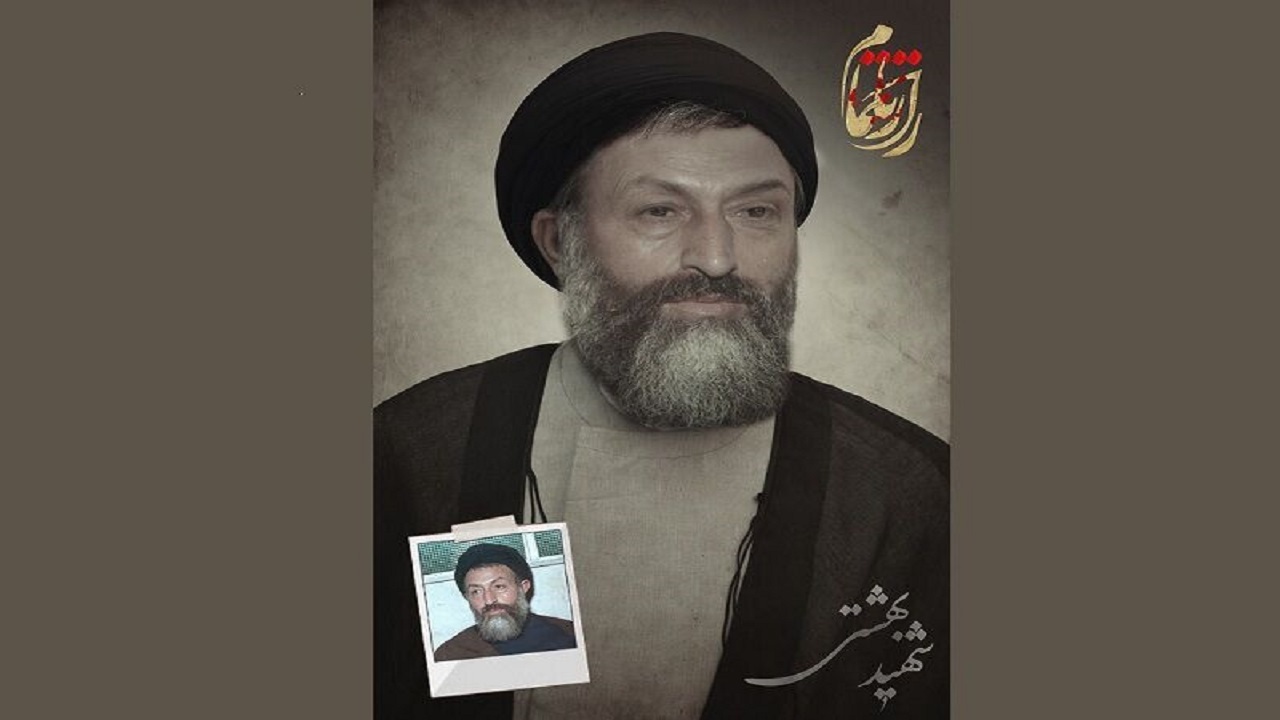انتشار اولین تیزر سریال «راز ناتمام»/ تصویربرداری به روز‌های پایانی رسید + فیلم