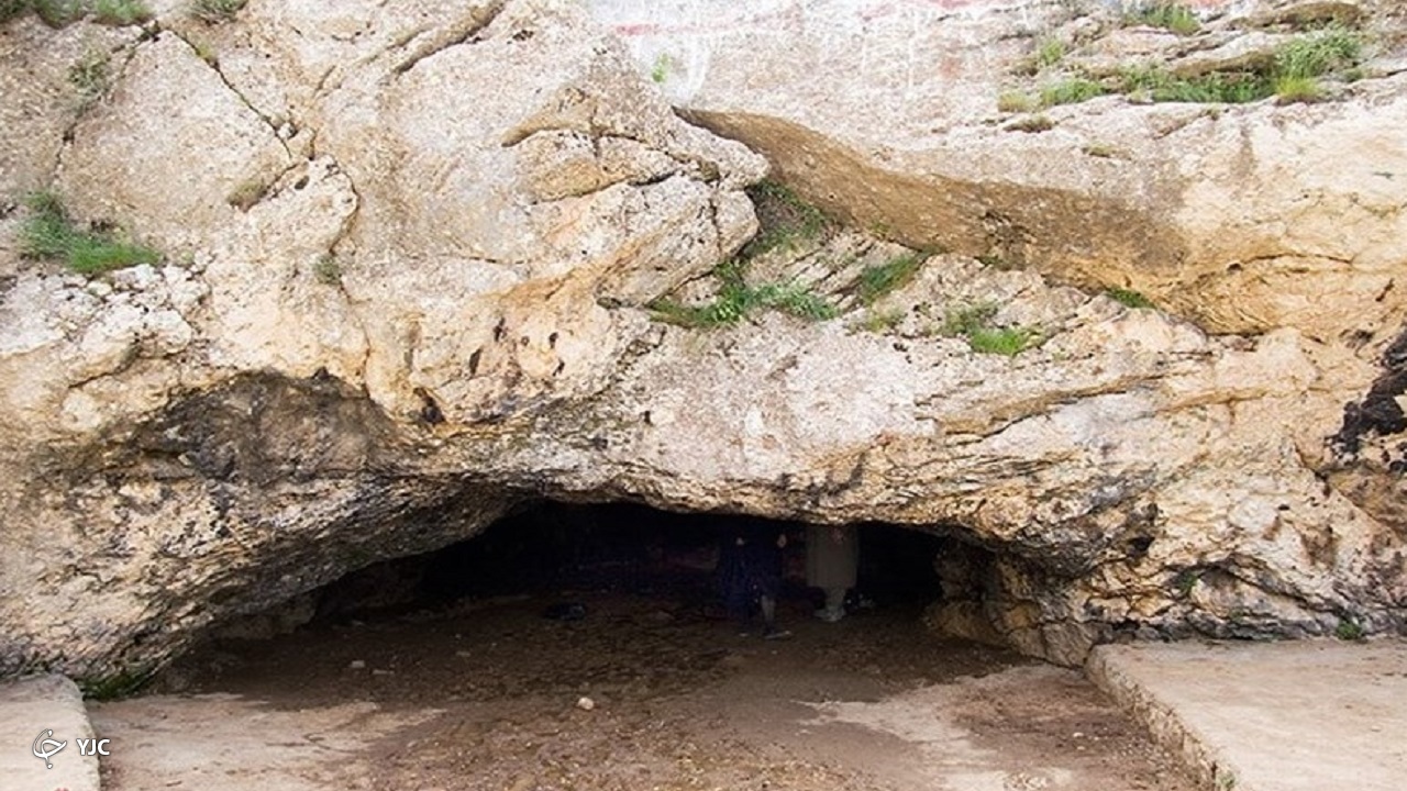منطقه پیرغار