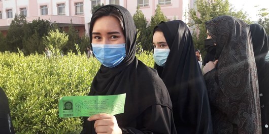 نتایج آزمون کانکور ۱۴۰۰ افغانستان اعلام شد