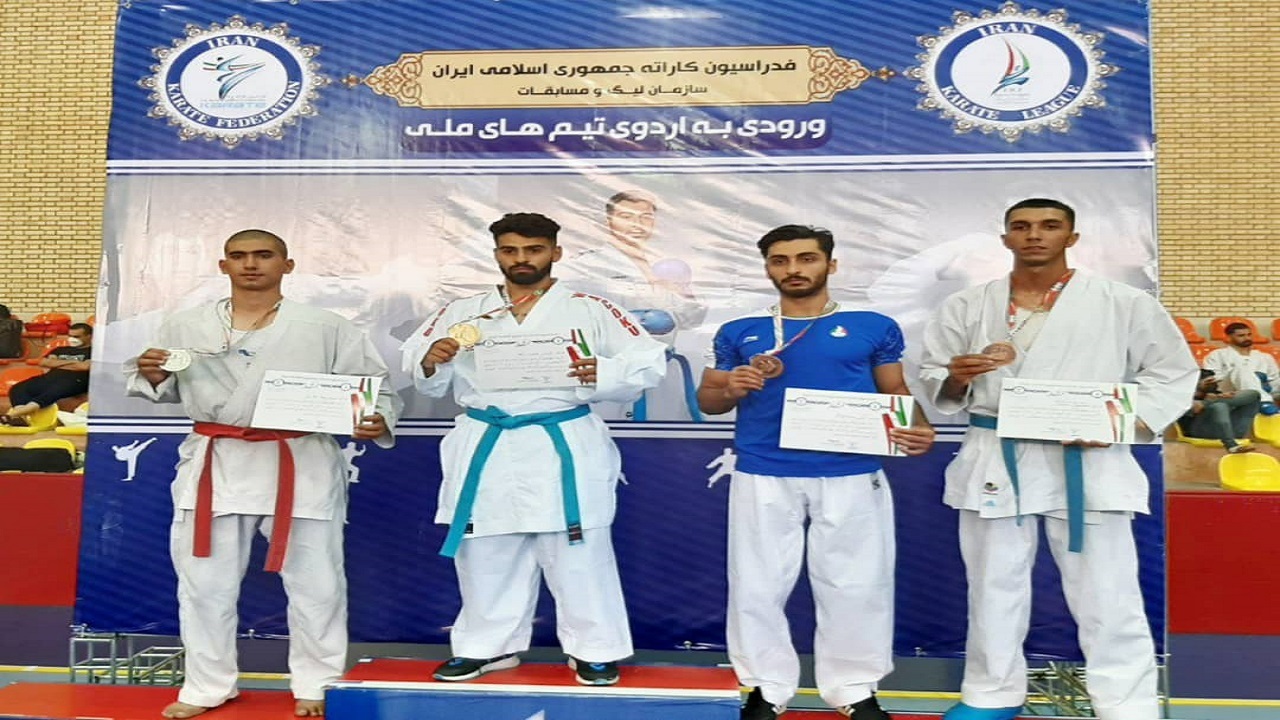 نفرات برتر وزن منفی ۷۵ کیلوگرم تیم ملی کاراته آقایان معرفی شدند