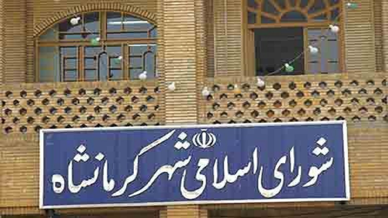 ورود دادستانی به حواشی شورای شهر/ آخرین وضعیت کلان شهر بی شهردار