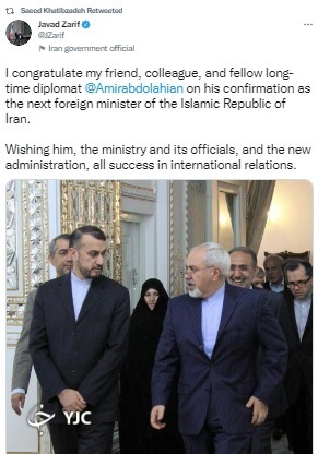 تبریک ظریف به وزیر جدید امور خارجه