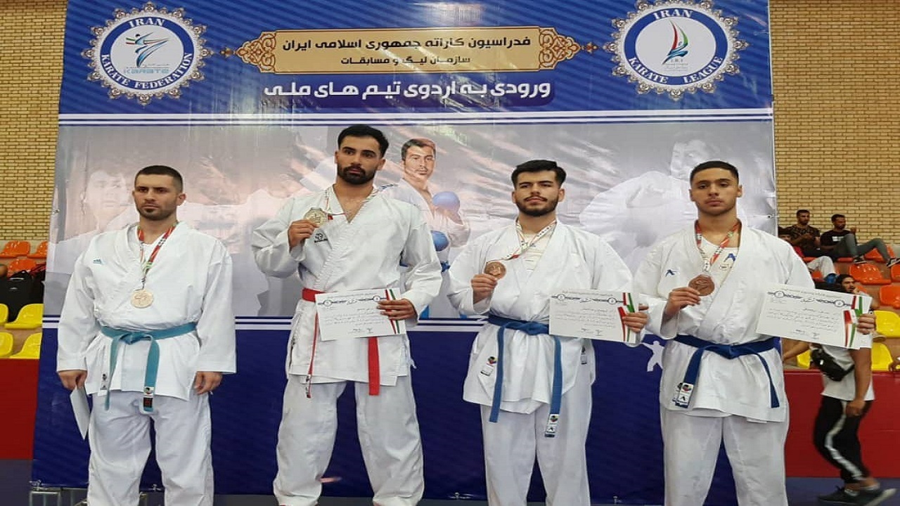 نفرات برتر مسابقات انتخابی تیم ملی کاراته آقایان مشخص شدند